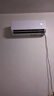 統(tǒng)帥海爾智家出品空調(diào)1.5匹AI超省電掛機(jī)新一級(jí)能效 家用臥室掛機(jī) 1.5匹 一級(jí)能效 【新品】省電大魔王+家用天花板 曬單實(shí)拍圖