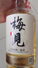 梅見原果原釀青梅酒 750ml 單瓶裝 12度微醺果酒送禮 新老包裝隨機發(fā) 曬單實拍圖
