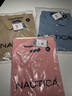 諾帝卡（NAUTICA）【單件直降】男裝25春夏新款索羅娜涼感多色短袖POLO男KO5201 山泉藍(lán)42F S 曬單實拍圖