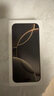 Apple/蘋果 iPhone 16 Pro Max（A3297）512GB 原色鈦金屬 支持移動聯(lián)通電信5G 雙卡雙待手機 曬單實拍圖