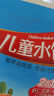 三全兒童水餃營養(yǎng)水餃速凍食品 三文魚薺菜口味 42只300g 曬單實拍圖