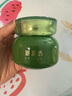 御泥坊 凈痘茶樹泥漿面膜90ml  紅石榴面膜10片 清潔泥膜  效期12個(gè)月內(nèi) 曬單實(shí)拍圖