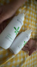 孔鳳春保濕水乳套裝220ml(爽膚水+精華乳)補(bǔ)水保濕舒緩護(hù)膚品送女友禮物 曬單實(shí)拍圖