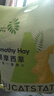 布卡星一級(jí)一番曬干提摩西草兔草北提豚鼠干草烘干食物荷蘭豬飼料兔糧 一級(jí)曬干提摩西草500g 曬單實(shí)拍圖