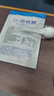 愛之圣D-塔格糖排濕排寒補充益生菌調(diào)理便秘抑制多糖200克/袋 塔格糖一袋 200克 曬單實拍圖