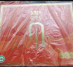 東陽光冬蟲夏草3-4根/g11g約38根滋補(bǔ)禮盒冬蟲草營養(yǎng)品補(bǔ)品送長輩老人 曬單實拍圖