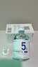 達(dá)里博士  DR.DARRY氨甲環(huán)酸精華液濃度5%傳明酸精華濕敷非醫(yī)用精華液提亮膚色精華液 曬單實(shí)拍圖