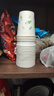 妙潔 紙杯一次性杯子 增厚商務(wù)杯 大號270ML*100只 曬單實(shí)拍圖