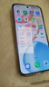 榮耀400 新品5G手機(jī) 【國(guó)家補(bǔ)貼】 攬?jiān)裸y 16GB+512GB【2年碎屏險(xiǎn)】 官方標(biāo)配 曬單實(shí)拍圖