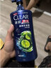 清揚（CLEAR）男士去屑洗發(fā)水清爽控油型500g  京東直送 曬單實拍圖