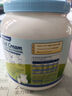 美可卓（Maxigenes）澳洲藍(lán)胖子全脂成人奶粉1kg/罐0蔗糖高鈣高蛋白兒童學(xué)生中老年 曬單實(shí)拍圖