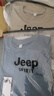 吉普JEEP【純棉3件裝】短袖T恤男20222夏季新款男士體恤衫純色半袖圓領(lǐng)中青年寬松休閑百搭上衣男 霧霾藍+鐵灰+卡其 5XL（建議175-190斤） 曬單實拍圖