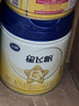 飛鶴星飛帆1段嬰兒配方牛奶粉700g（0-6個(gè)月）【咨詢免費(fèi)領(lǐng)大罐奶粉 1段 -星飛帆 700g 4罐 曬單實(shí)拍圖
