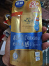 曼秀雷敦新碧小金帽防曬霜乳120g 男女士戶(hù)外軍訓(xùn)高倍隔離補(bǔ)水保濕SPF50+ 曬單實(shí)拍圖