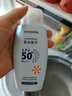 屈臣氏戶外艷陽防水防曬乳SPF50+100毫升 軍訓海邊防汗清爽耐曬男女 曬單實拍圖