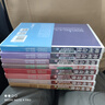 神州奇?zhèn)b12：唐方一戰(zhàn)（成毅主演 赴山海 原著 溫瑞安 武俠小說） 曬單實拍圖