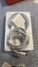 固質(zhì)優(yōu)品蘋果充電器正品充電線氮化鎵45W適配原裝快充PD套裝iPhone14ProMax13 16 15手機(jī)12充電頭30W數(shù)據(jù)線 【原盒封裝】30W蘋果快充頭+快充線1米套裝 曬單實(shí)拍圖