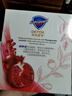 舒膚佳排濁香皂紅石榴100g*3肥皂 洗澡洗臉洗手潔面 男女士通用 曬單實拍圖