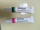 TWG壬二酸15%凝膠配水楊酸細致毛孔霜祛痘印黑頭閉口粉刺套裝30ml*2 曬單實拍圖