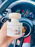德龍祥 DLORXARN車(chē)載香薰汽車(chē)香水氛車(chē)內用正品高端級持久除醛祛味留香擺件男女士 【兩件更優(yōu)惠】省28元-丨除醛祛味丨持久飄香 曬單實(shí)拍圖