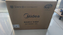 美的（Midea）國家補(bǔ)貼尋味pro2.0微蒸烤炸燉一體機(jī)家用臺(tái)式蒸箱平板微波爐空氣炸蒸烤箱一體機(jī)陶瓷內(nèi)膽G3E Pro 曬單實(shí)拍圖