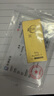 菜百首飾“財(cái)富”投資金條 足金Au999.9黃金金磚 投資 收藏禮品 “財(cái)富”金條 50克（不支持退換貨） 曬單實(shí)拍圖