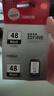 佳能（Canon）PG-48/CL-58原裝墨盒 E478/E3480/E488/E468打印機 PG-48黑色墨盒 曬單實(shí)拍圖