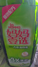 媽媽壹選檸檬草餐具凈1.28kg+補充裝1.28kg洗潔精食品用洗滌靈果蔬奶瓶用 曬單實拍圖