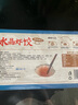 338 冷凍水晶蝦餃300g/盒 16個(gè)  餡料蝦仁占比70% 廣式港式茶點(diǎn) 燒烤 曬單實(shí)拍圖
