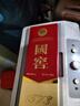 瀘州老窖 國窖1573 濃香型白酒 46度 500ml單瓶裝 曬單實拍圖