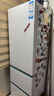 海爾（Haier）310升風(fēng)冷無霜+黑金凈化三檔變溫抽屜式家用電冰箱租房太白一級能效節(jié)能家電國家補(bǔ)貼20%三開門 BCD-310WGHD3E7WV 曬單實(shí)拍圖