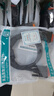 斯格（Sgo）DVI24+5線DVI-I公對公真雙通道電腦顯示器高清連接線數(shù)字模擬信號線 1米 曬單實拍圖