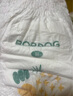 巴布豆（BOBDOG）新菠蘿拉拉褲XXL68片（15kg以上）嬰兒尿不濕超薄透氣 曬單實拍圖