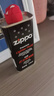 ZIPPO打火機(jī)煤油官方正品 芝寶清潔燃料全年口糧133ML機(jī)油火石棉芯配件 小油+火石+棉芯【三月套餐】 曬單實(shí)拍圖