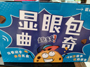 趣多多曲奇餅干禮盒1015g 巧克力味休閑零食大禮包 早餐下午茶 約45包 曬單實(shí)拍圖