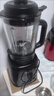 美的（Midea）破壁機家用多功能豆?jié){機加熱早餐榨汁輔食機 降噪預約碎冰料理機1.75L大容量3-4人用254F 國家補貼 曬單實拍圖