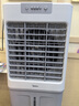 美的（Midea）空調(diào)扇制冷風(fēng)機(jī)工業(yè)電冷風(fēng)扇水冷空調(diào)加冰塊商用冷氣機(jī)大面積超強(qiáng)風(fēng)車間降溫水冷機(jī) AC360-20A 曬單實(shí)拍圖