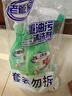 老管家重油污清洗劑500g*2油污清潔劑清潔乳廚房油煙機(jī)灶臺(tái)清潔去油污 曬單實(shí)拍圖