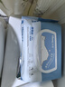 舒潔（Kleenex）羊駝濕廁紙80抽*10包 (800抽)清潔濕紙巾私處清潔EDI純水 曬單實拍圖