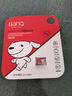 banq&JOY聯(lián)名款 64GB TF（MicroSD）存儲卡U3 C10 A1 V30 4K 高速款行車記錄儀&監(jiān)控攝像頭手機內(nèi)存卡 曬單實拍圖