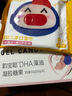 潤科寶得聰寶得聰dha孕婦適用藻油DHA孕中晚期哺乳期凝膠糖果海藻油 36g（買2盒更劃算） 曬單實拍圖