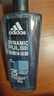 阿迪達(dá)斯 （adidas）男士沐浴露洗發(fā)水洗面奶三效合一套裝 冰點(diǎn)600ml+熱情600ml 曬單實(shí)拍圖