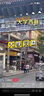 MAXCAM適用于dji大疆靈眸osmo運(yùn)動(dòng)相機(jī)ACTION5/4/3手機(jī)八爪魚(yú)迷你三腳架便攜支架狗gopro131211098配件 曬單實(shí)拍圖