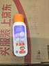 JINYIHOUSE衣柜防潮防霉防蟲除味樟腦丸鞋柜除臭芳香白桃烏龍香型48小包裝 曬單實拍圖