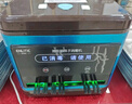 英利蒂克（Enlitic）筷子消毒機商用 全自動(dòng)觸屏不銹鋼筷子消毒柜筷子盒餐廳筷子機器配200雙筷子 KZ200L 曬單實(shí)拍圖