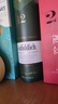 格蘭菲迪（GLENFIDDICH）核心系列12年 蘇格蘭單一麥芽威士忌 洋酒禮盒700ml 曬單實(shí)拍圖