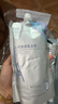 美人符蛋白矯正直發(fā)膏免拉家用軟化定型頭發(fā)柔順劑離子燙不傷發(fā)拉直發(fā) 曬單實拍圖
