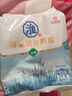 淮鹽海藻碘家用食用鹽井礦巖鹽焗泡菜腌制精制加碘細(xì)鹽400g*5袋 曬單實(shí)拍圖