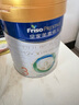 美素佳兒（Friso）皇家美素佳兒（Friso Prestige）幼兒配方奶粉12-36月齡幼兒 3段800g*3罐（新國標） 曬單實(shí)拍圖