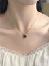 MITHAOL【劉亦菲同款】孔雀石吊墜項(xiàng)鏈女輕奢鎖骨鏈七夕情人節(jié)禮物送女友 孔雀石 【順豐空運(yùn) 代寫賀卡】 情人節(jié)紀(jì)念日生日禮物送女友 曬單實(shí)拍圖